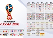 九游娱乐网站-冰与沙的终极对决，2026世界杯复仇之夜，芬兰史诗逆转沙特，罗德里戈独舞成神