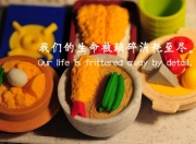 九游中国-英格拉姆持续制造杀伤，热火式战术碾压上海队—现代篮球攻防体系的完美演绎