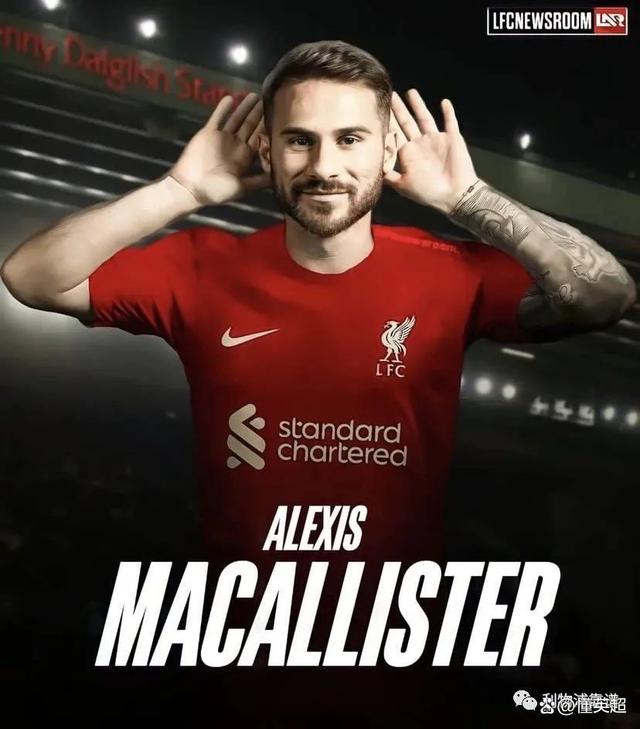 关于列斯联中场场场出场，稳定发挥的信息